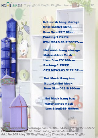 Net mesh hang storage