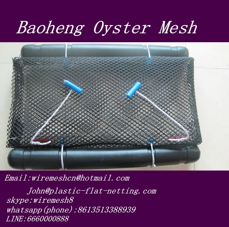 Air Hard Floating Oyster Mesh Bag