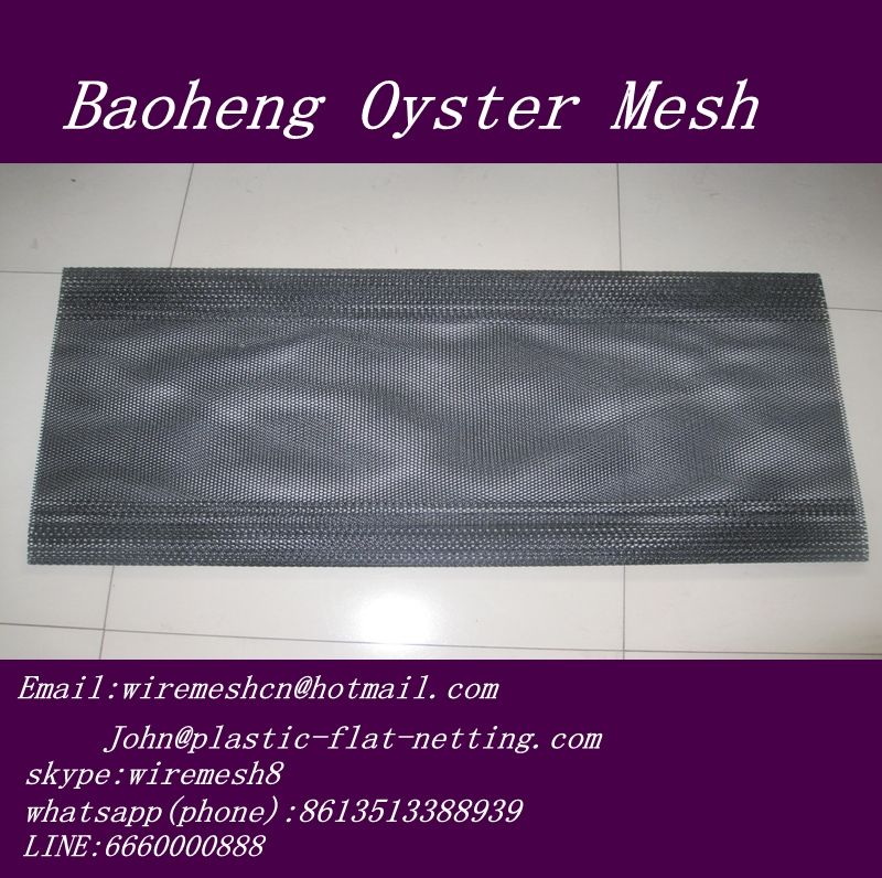 HDPE Oyster Mesh