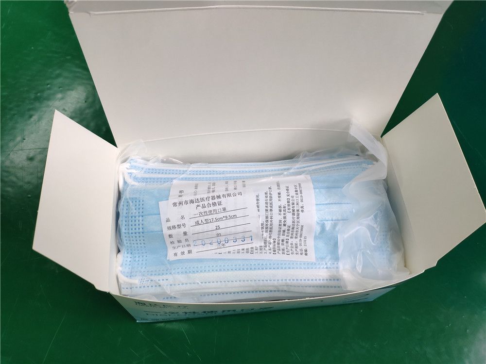 Cheap high quality Disposable common 3 PLY Non Woven personal protective  Face Mask or respirators