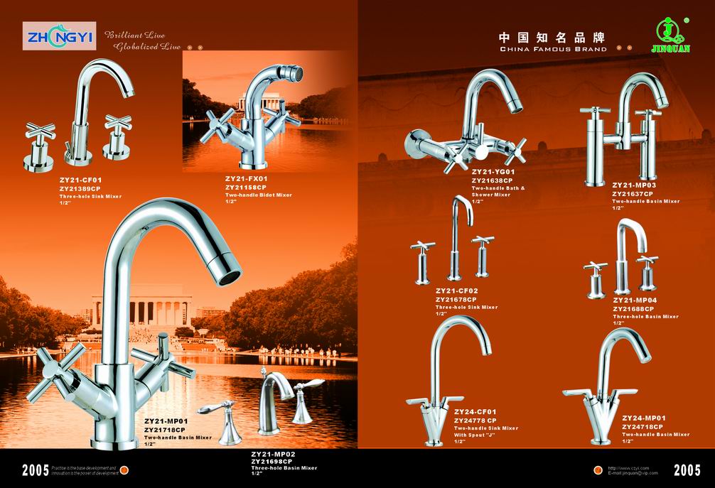 Basin mixer; sink mixer; shower mixer; bath&shower mixer and so on