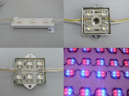 Channel Letter Waterproof LED Module