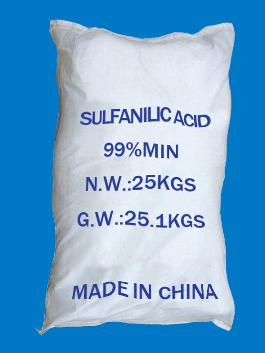 sulfanilic acid
