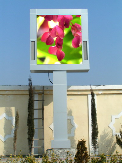 P12.5 outdoor full-color display