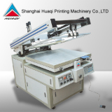 Screen Printing Machine (HQ-68,HQ812)