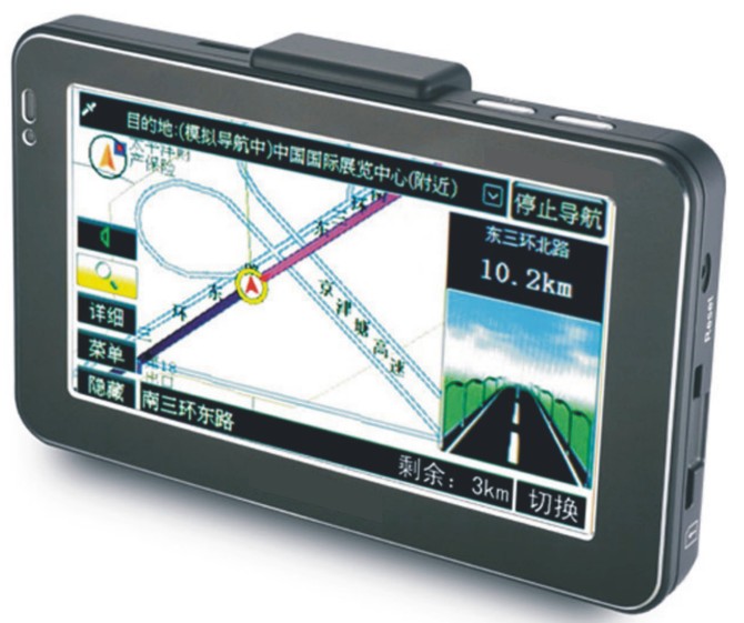 GPS NAVIGATOR3