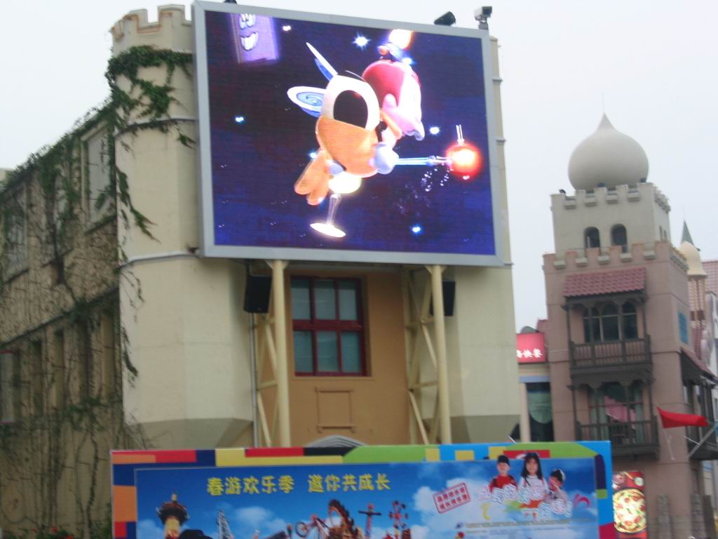 led outdoor display