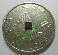 LED DMX decoder chip
