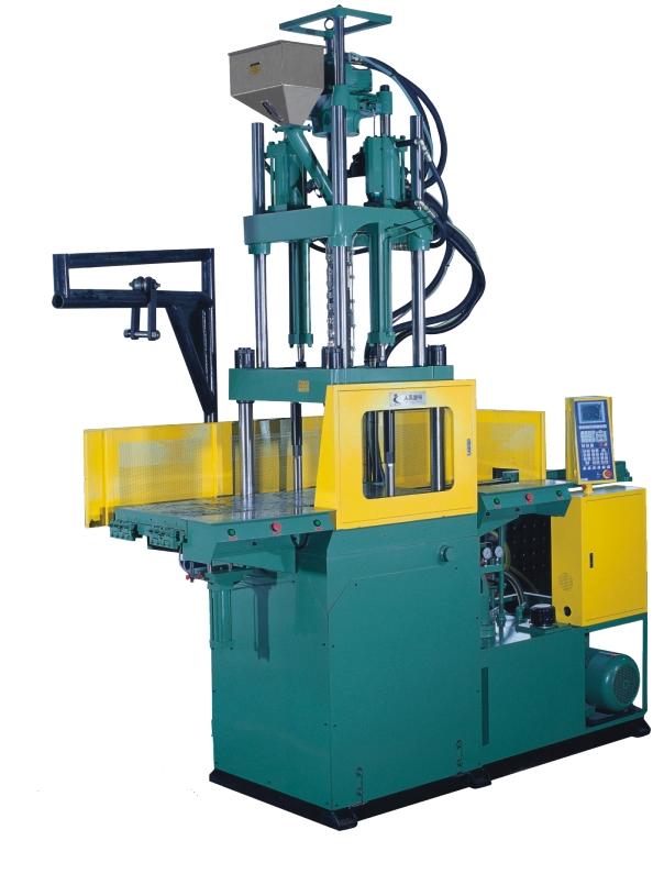 Vertical plastic injection moulding machine