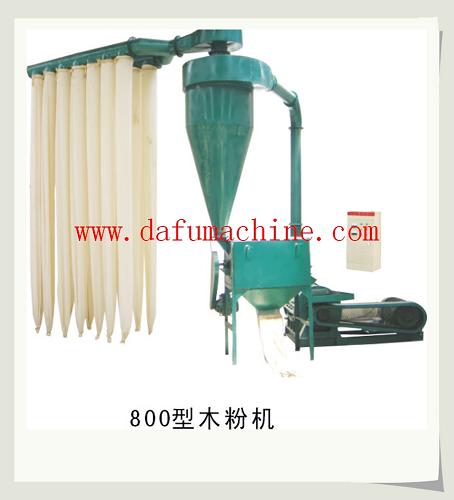 wood flour machine