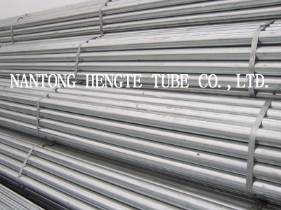 seamless pipes/carbon seamless tube/cold rolled