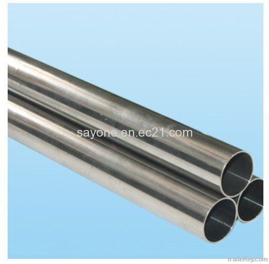 Stainless Steel Seamless Pipe/Tubes