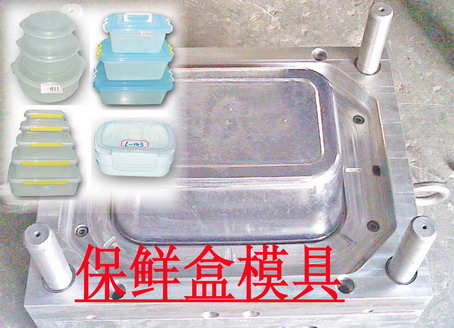 Plastic crate injection mould