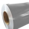 COATED ALUMINUM COIL