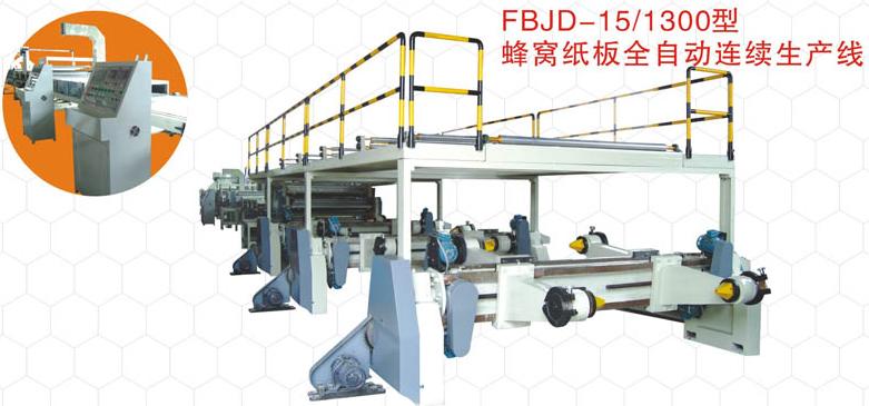 Honeycomb paperboard production line