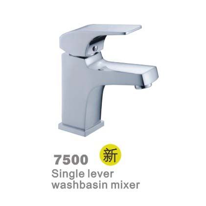 basin faucet/basin mixer