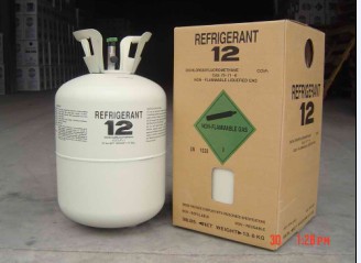 Refrigerant gas R12