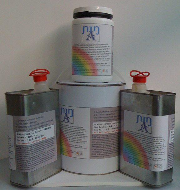 PLATIVE PPC7703 Peelable Protective Paint