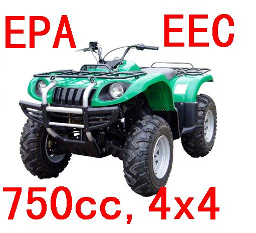 ATV750 4x4 wheel drive (with inventory in USA warehouse)