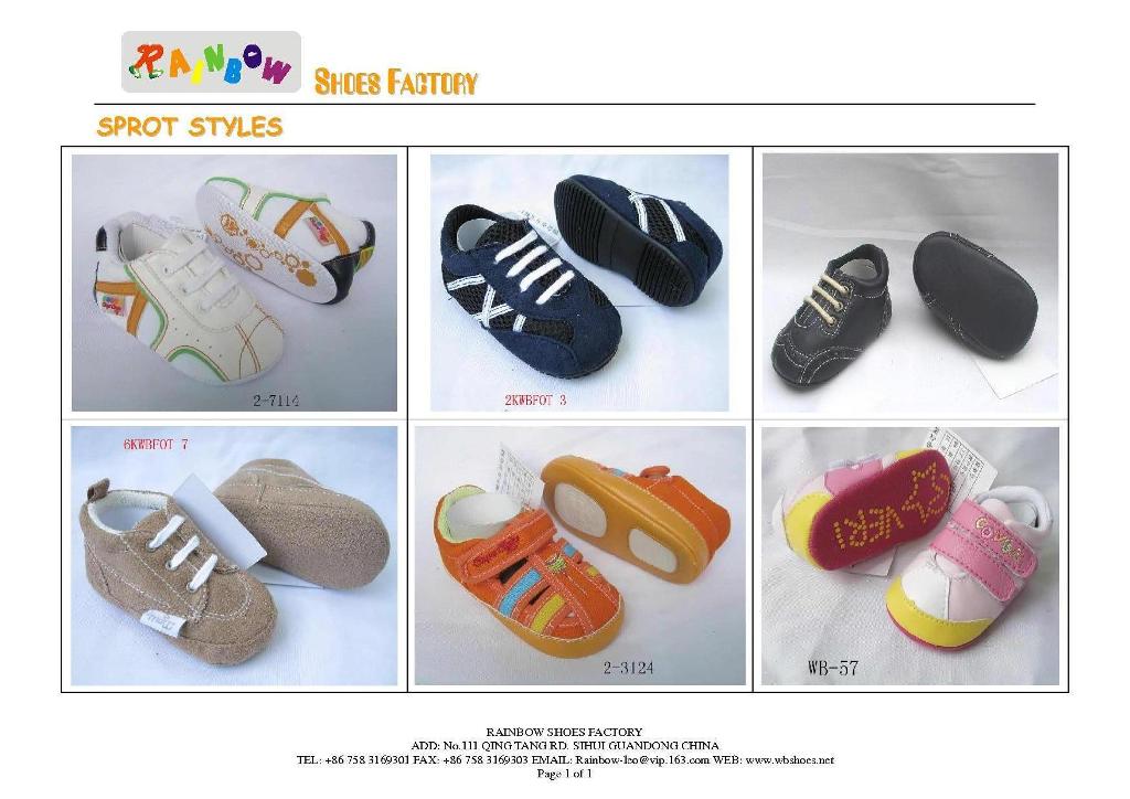 Rainbow shoes sprot styles