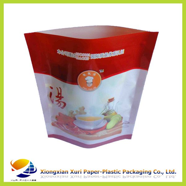 Plastic Packaging Film