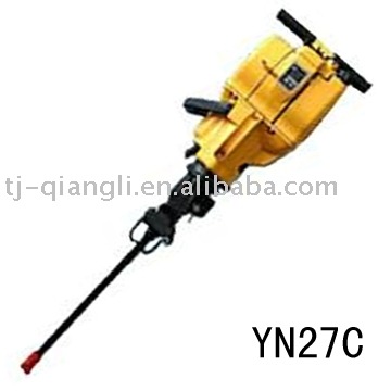 Internal Combustion Rock Drill - YN27/YN27C/YN30A/YN30E