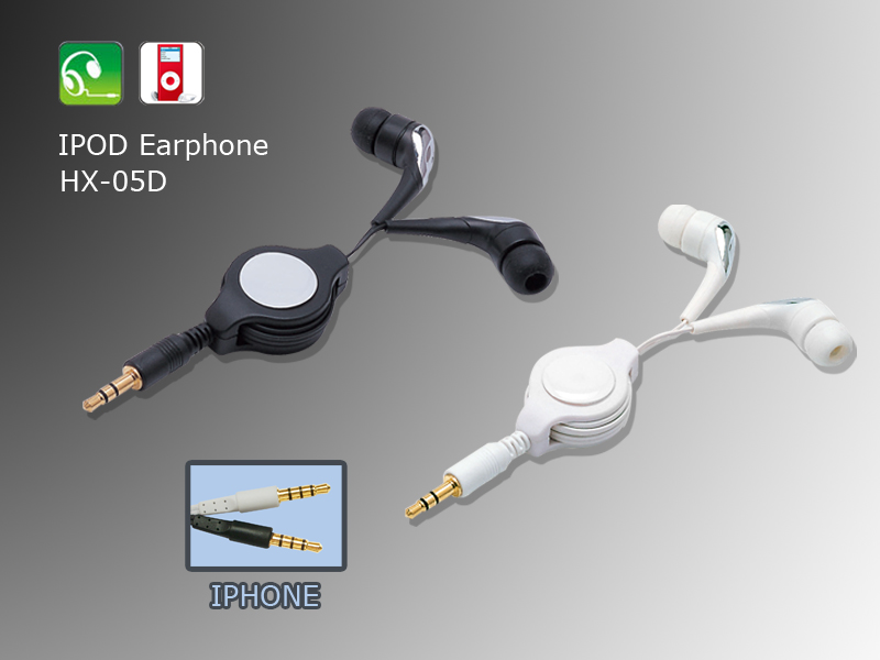 Ipod Earphone