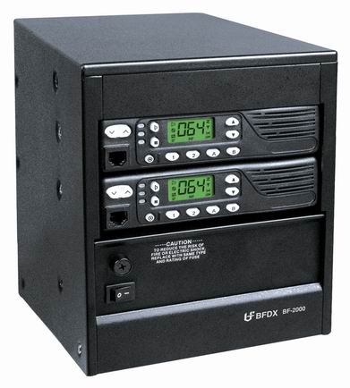 Sell repeater with built-in duplexer BF-2000