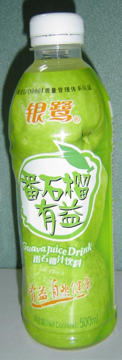Guava Juice Drink