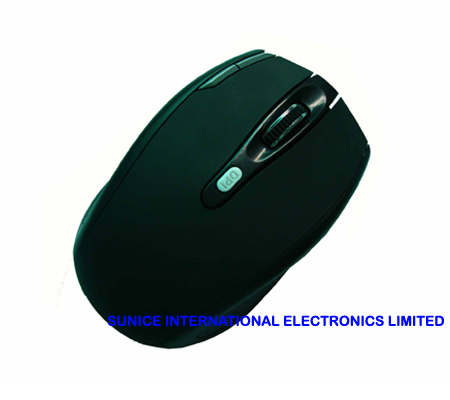 china wireless mouse