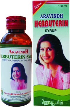 HERBUTRIN SYRUP