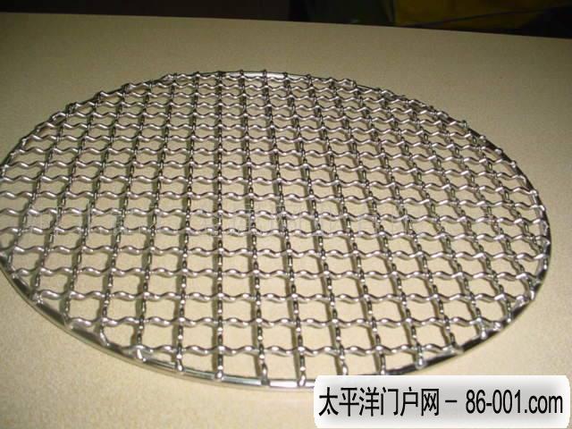 Barbecue Grill Netting