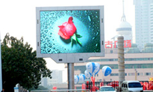 LED full color outdoor display P20