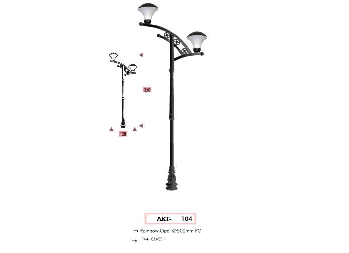 Illumination Poles , Outdoor Lighting, Street Lamp Pole