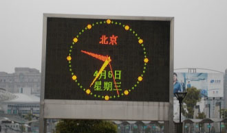 PH10 Outdoor Full-color LED Display