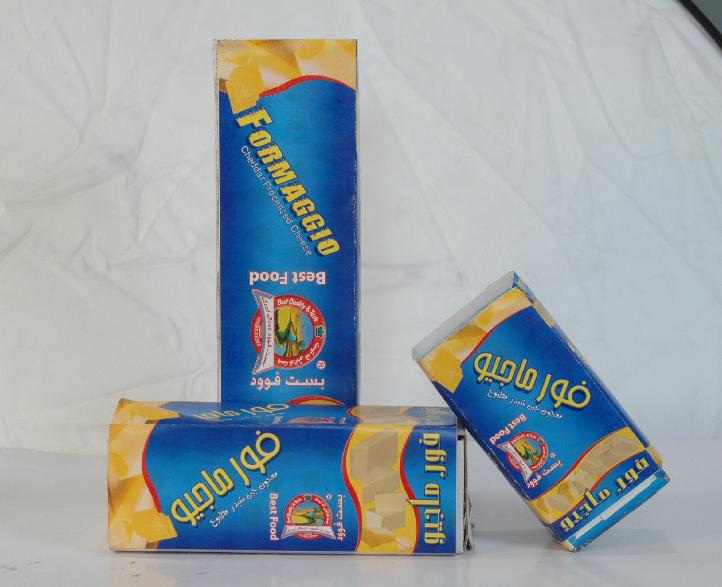 Processed cheddar Cheese in blocks