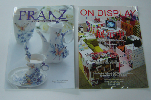 Magazine/Journal/Catalog