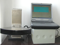 Kiln shell infrared scanning system