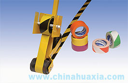 PVC Marking Tape