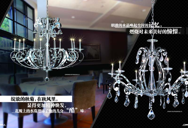 modern crystal lamp, chandelier, pendant