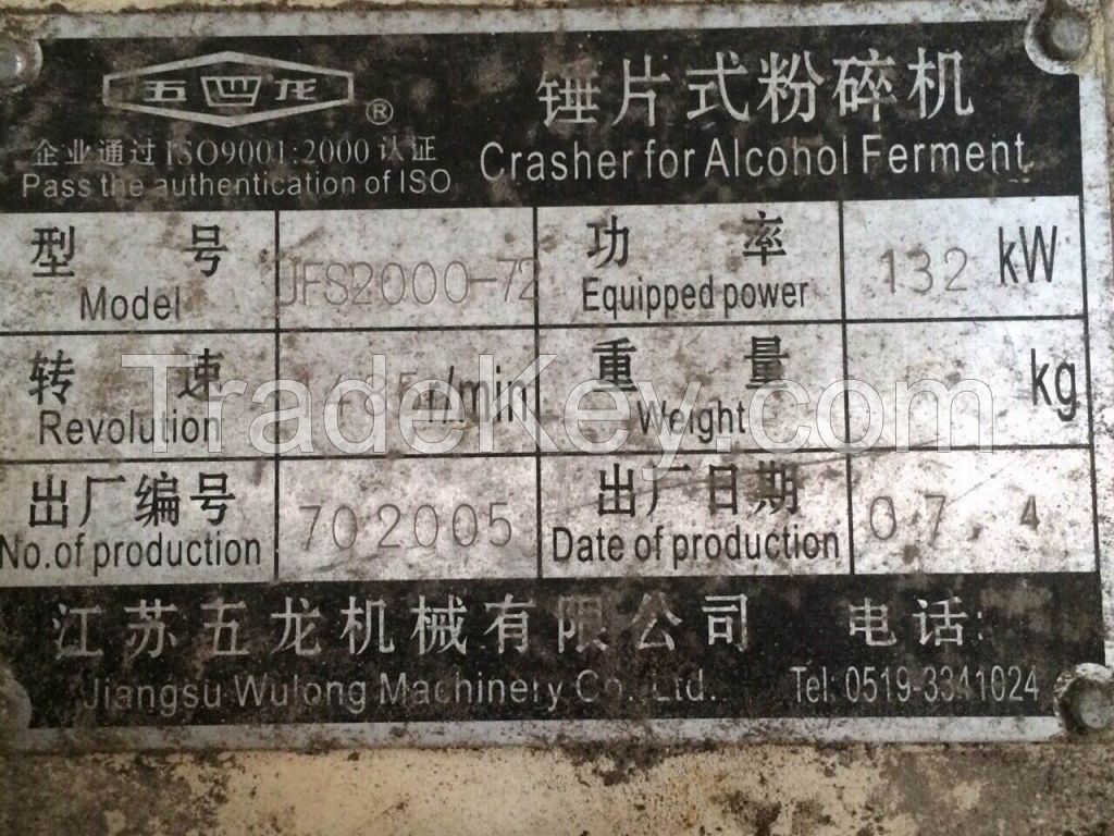 Used Crusher for Alcohol Fermentation