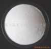 magnesium sulphate pentahydrous