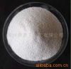 magnesium sulphate trihydrate