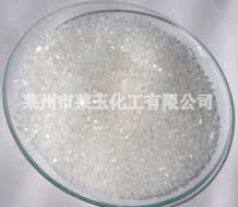 magnesium sulphate heptahydrate