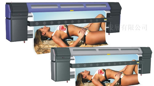 Large Format Printer:3200