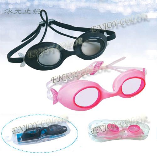 swiming goggles