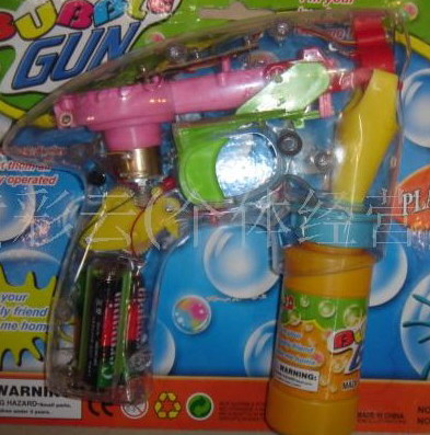 automatism bubble gun