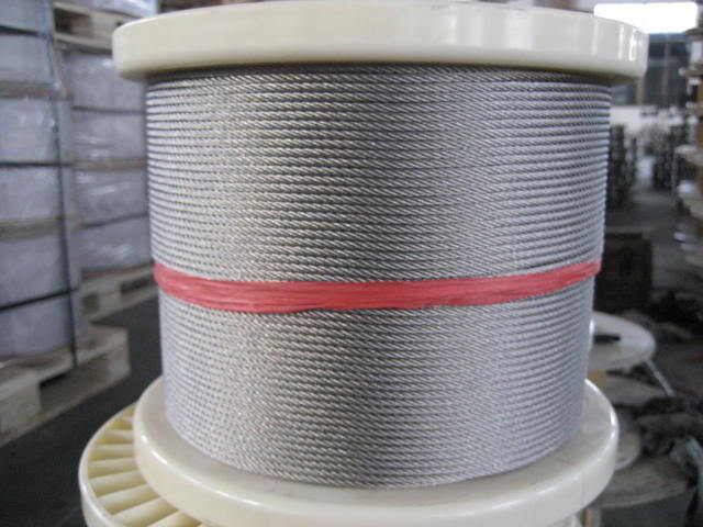 sell stainless steel wire rope