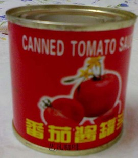 tomato paste