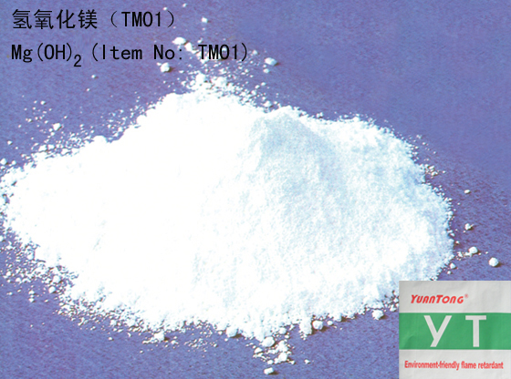 magnesium hydroxide